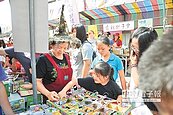 南投家扶園遊會　眾人送暖