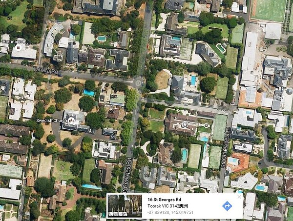 被拆除的古宅位於墨爾本市。(翻攝自Google Map)