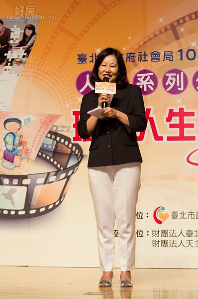 林麗華盼透過座談會,分享台北市致力於老人福利政策與服務成效。(好房網資料中心)