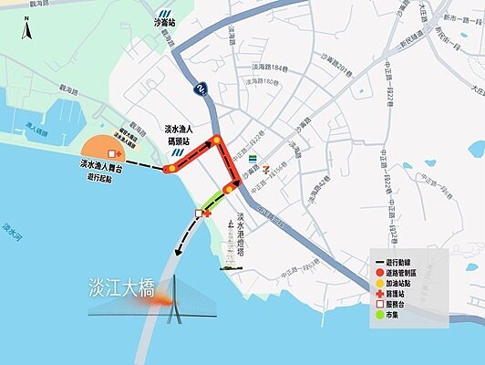 4／26淡江大橋遊行活動路線圖。圖／新北市交通局提供