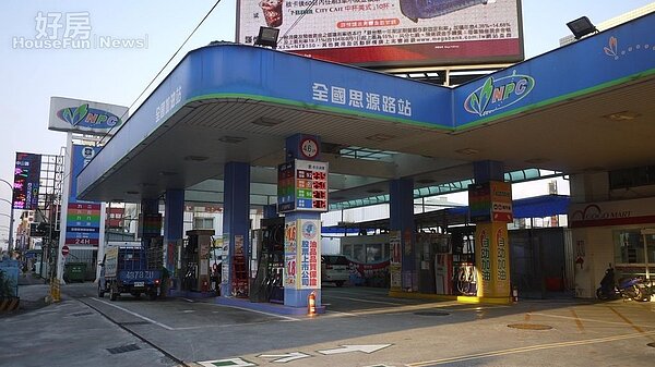 加油示意圖。(好房網News記者賈蓉/攝影)