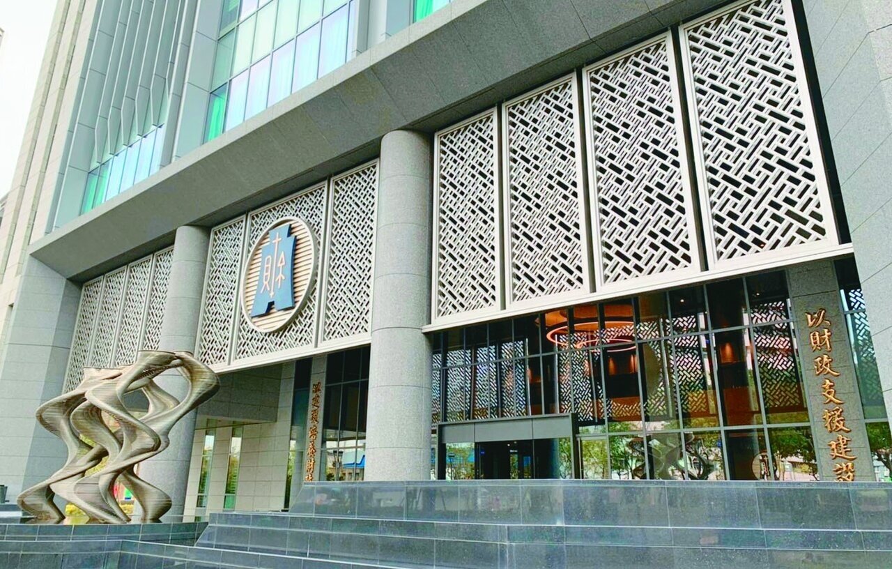 檢舉逃漏稅前要留意相關條件。圖／聯合報系資料照片 