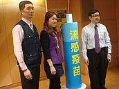 新北幼兒接種率低　台大醫師：流感疫苗安全無疑