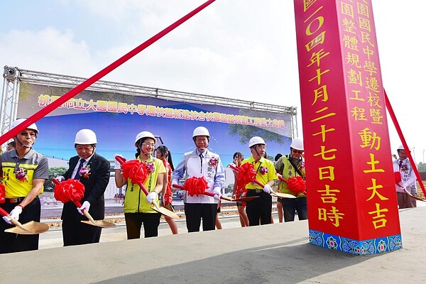 機捷A15、A16聯絡道將於明年6月前通車。(翻攝自鄭文燦Facebook粉絲頁)