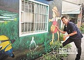 彩繪農村吸睛　遊客變多了