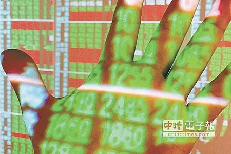 證所稅造成台股動能失血、證交稅短收,朱立倫批評是馬政府三大錯誤政策之一。(本報資料照片)