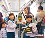 高市捷運工程局　辦輕軌安全宣導