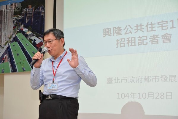 台北市長柯文哲上任將滿周年，發出問卷要評比市府內首長滿意程度。（好房網News記者 陳韋帆／攝影）