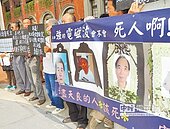 居民抗議基地台　業者忙協調