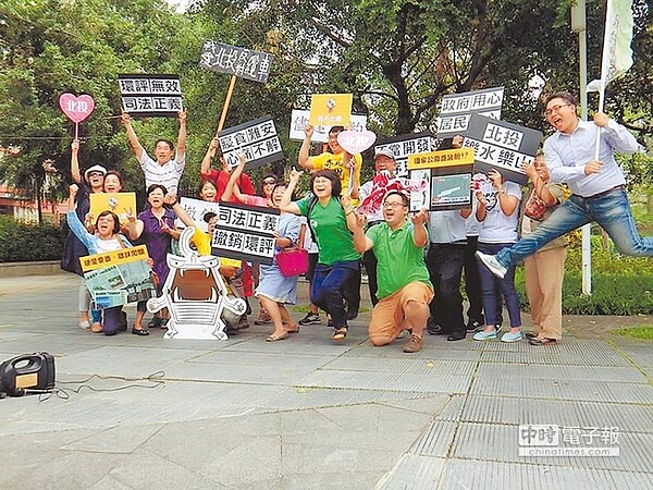 台北高等行政法院撤銷北投纜車案環評，北投居民十分振奮。北市府為終結爭議，決定不上訴。（資料照片／取自台灣蠻野心足生態協會臉書）