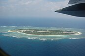 國際仲裁太平島降格岩礁　我不承認
