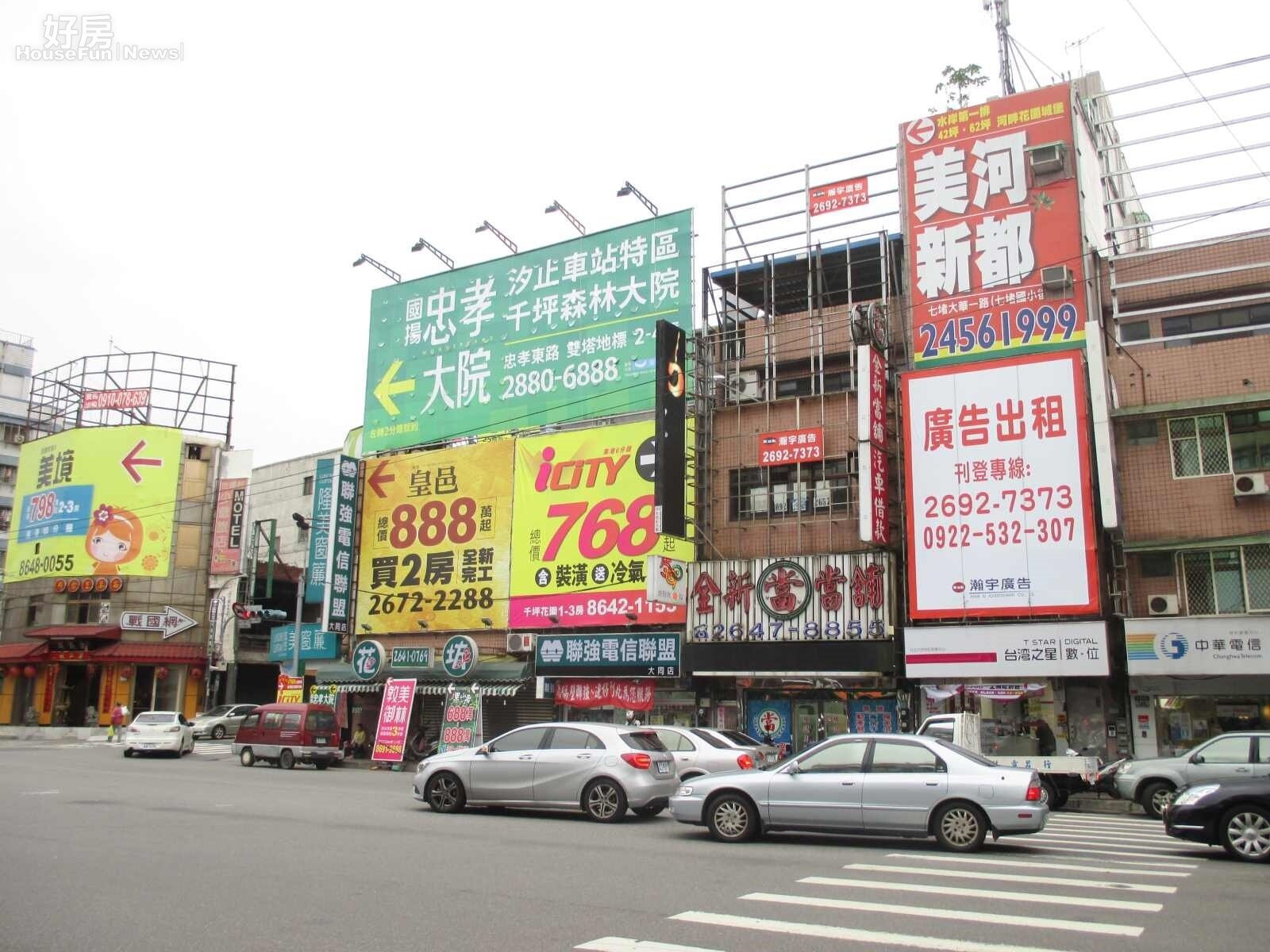 建商搶著出清餘屋,大方讓利,現在「廣告戶」要比過去還多,也更容易買到。(好房網News記者 張盛賓/攝影)