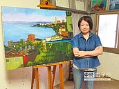 淡水米勒余素君　64幅畫展家鄉