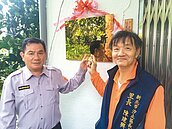 汐止「長青」派出所　不跟「八連」混了