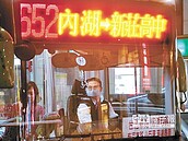 欠北市公車款　侯：2天算出來