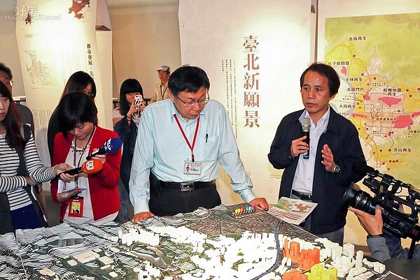 臺北2050願景計畫工作室成立，北市長柯文哲與台北副市長林欽榮到場揭牌。（好房網News記者 陳韋帆／攝影）