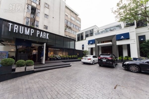 開箱文 / 大安區 紐約風LOFT精品酒店式公寓 好房網News記者李宗隆/台北報導 張聖奕/攝影 TRUMP PARK