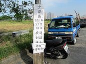 高市中都街將廢　居民抗議