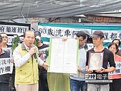 議員轟政策殺人　促速修正條例