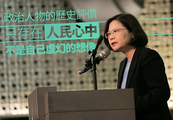 蔡英文不排除未來有蔡習會。(翻攝自蔡英文官方臉書)