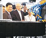 台中工具機展　吳敦義站台