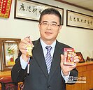 鹿港小鎮藝術節　按讚送金箔公仔