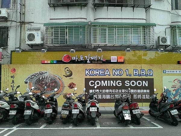 新麻蒲海鷗台灣1號店。