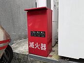 防滅火器自爆！桃市要求加裝保護盒　里基層怨成本吃不消