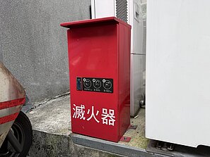 滅火器加裝保護盒　基層嘆吃不消