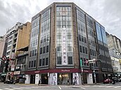 申報成功！台北中正區「菊元百貨」升古蹟　看齊台南林百貨