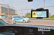 路口防撞警示　新竹縣市率先啟用