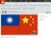 國際露臉　外媒稱馬「台灣總統」