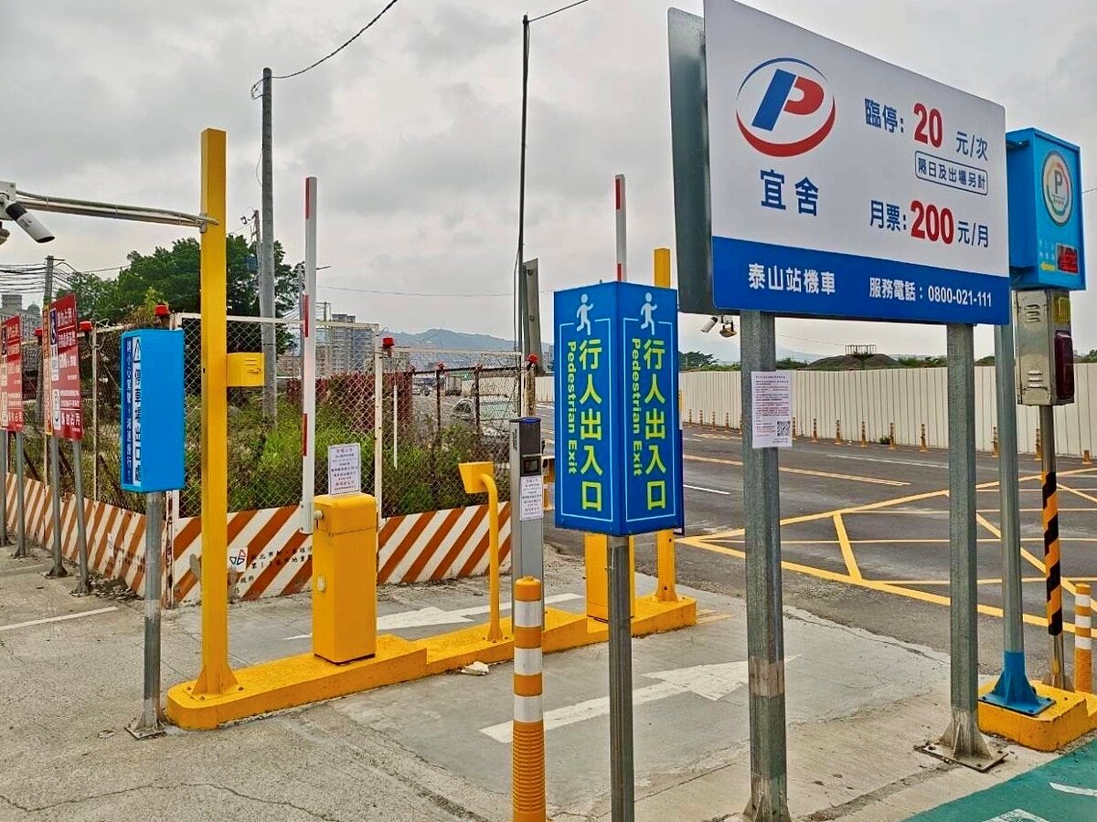 五股區新五路平面停車場、捷運A5泰山站機車停車場 5／1正式啟用。圖／新北市政府交通局提供
