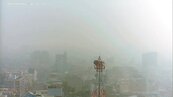 空氣擴散條件不佳　嘉義PM2.5紫爆
