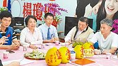 花博后里園區　軍方允撥用土地