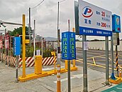 五股通勤族轉乘捷運更便利　2停車場5月1日啟用　提供420汽機車位