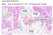底價近2.5億！嘉義市東區精華地釋出　可申請危老重建