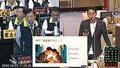 台南東區生育補助遭疑領完就走人　議員籲提高「婚育宅」比率