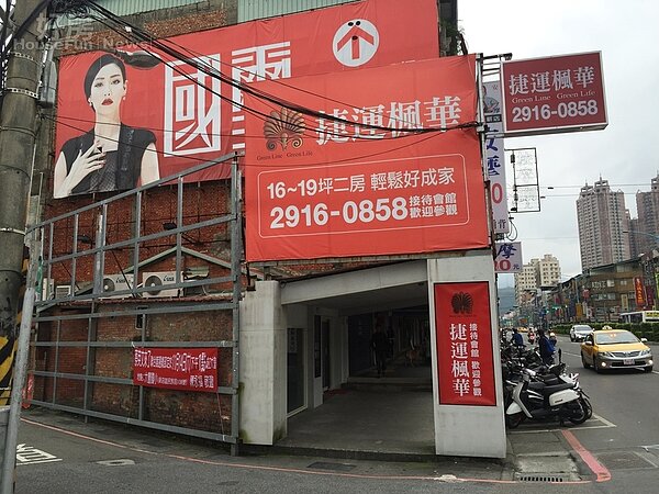 新店預售屋捷運楓華接待中心(好房網News記者林美欣攝影)