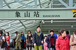 搭捷運比走路還健康？　連買房也便宜些