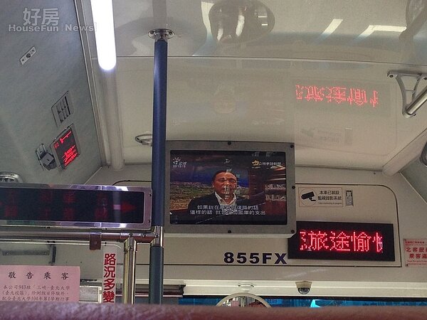 智慧公車設置電視機(好房網News記者魏瑩華/攝影)