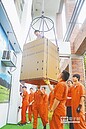 亞太學院熱氣球情境教室　啟用
