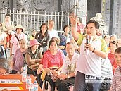 捷運犧牲生活品質？頂埔居民怒吼