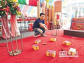 伽藍尊王聖誕日　建廟300年首見立筊