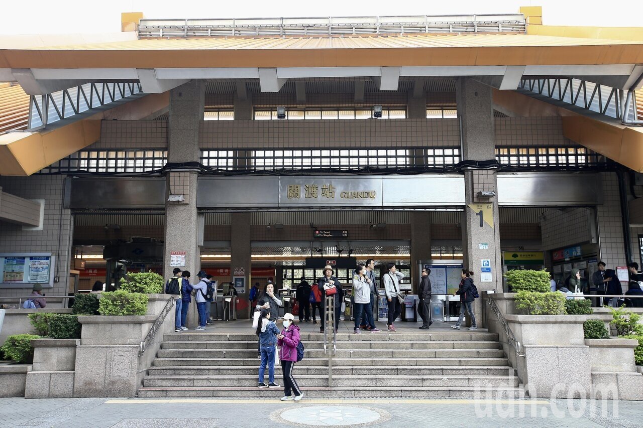 捷運關渡站。本報資料照片／記者林伯東攝影 