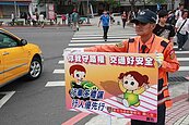 汽機車未禮讓行人　新北加強取締