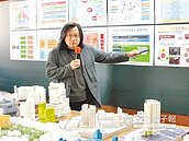 1.1萬戶公宅招標　年底啟動