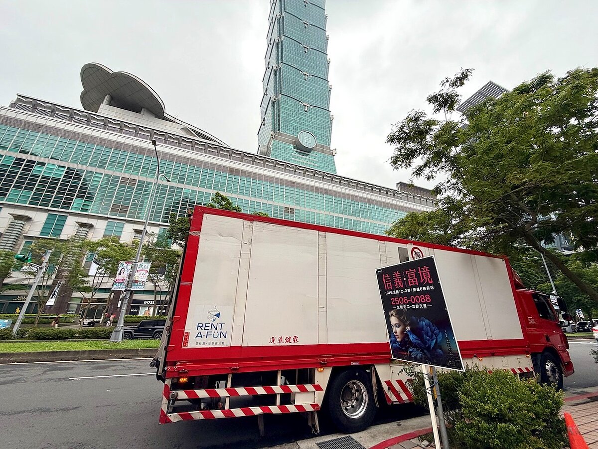 台北市、街景。圖／好房網News記者蔡佩蓉攝影