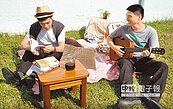 相約暖陽綠地　屏東役男揪團野餐