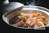 米其林星廚演繹暖食　煲正好吃
